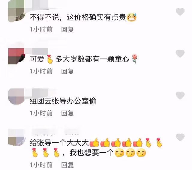 71歲張藝謀身體狀況引擔憂,拆盲盒包裝雙手顫抖,兩鬢斑白臉消瘦