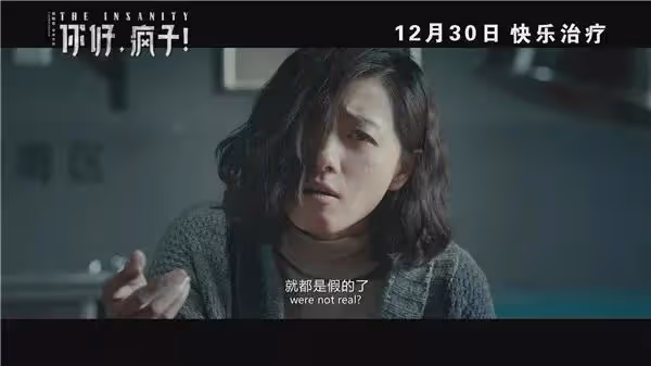 萬茜的瓜：拒潛規則、曾欲輕生、遭劈腿、低調生子，她比你想的狠