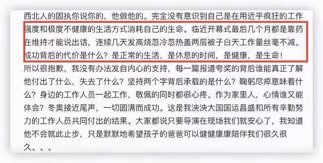 71歲張藝謀身體狀況引擔憂,拆盲盒包裝雙手顫抖,兩鬢斑白臉消瘦