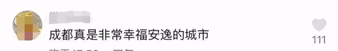 台灣歌手千百惠定居成都生活!坐路邊平價小店喝茶,無人識笑開懷