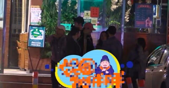 前有馬伊琍後有董璇，他與圈內離婚姐姐們深夜聚餐，怪不得資源好