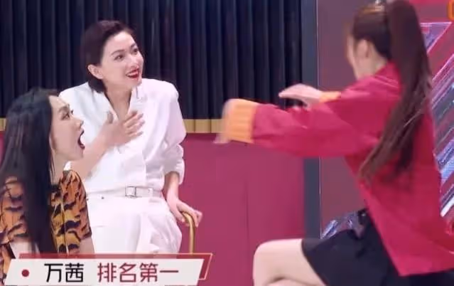 萬茜的瓜：拒潛規則、曾欲輕生、遭劈腿、低調生子，她比你想的狠