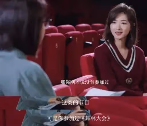 萬茜的瓜：拒潛規則、曾欲輕生、遭劈腿、低調生子，她比你想的狠