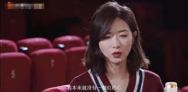 萬茜的瓜：拒潛規則、曾欲輕生、遭劈腿、低調生子，她比你想的狠