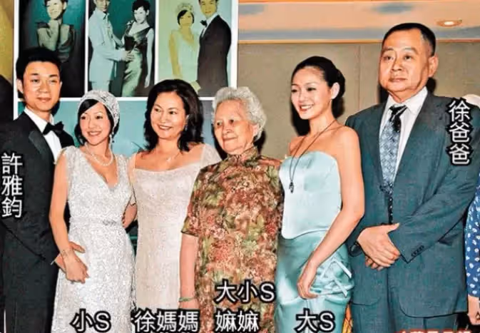 離婚不足4個月！看完大S的「歷屆男友」就全明白了　怪不得大S「再度閃婚」渴望足夠的愛