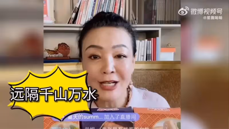 汪小菲喊話想女兒！張蘭被問「要和大S搶撫養權？」　霸氣喊「隔千山萬水誰願意」：要設身處地