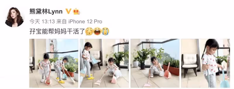 熊黛林曬雙胞胎女兒做家務，姐妹倆打掃陽臺，被媽媽溫柔大贊好乖