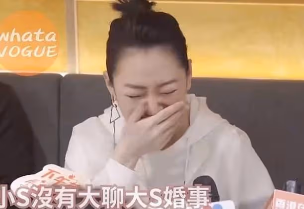 具俊曄結束隔離將去大S豪宅住,小S期待間新姐夫:想看真人版韓劇