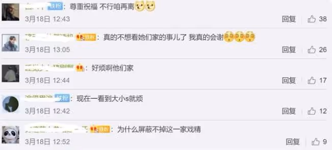 具俊曄結束隔離將去大S豪宅住,小S期待間新姐夫:想看真人版韓劇