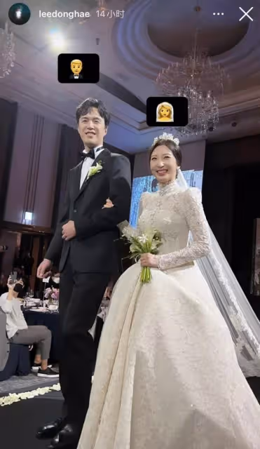 韓流天團成員姐姐婚禮，隊友家人到場祝福彰顯兄弟情深