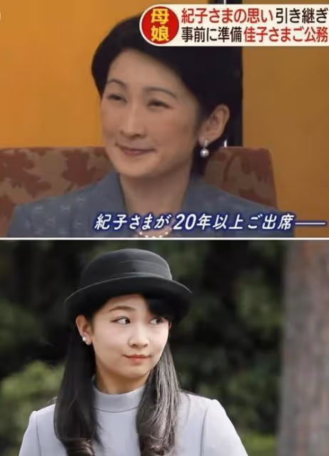 紀子的女兒佳子公主顏值有多高?看完這組珍藏的照片,你就知道了
