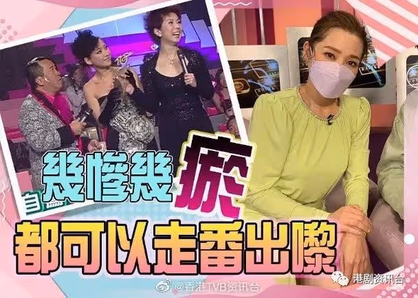 馬國明大讚女友湯洛雯廚藝!關心妍重提拿錯獎事件