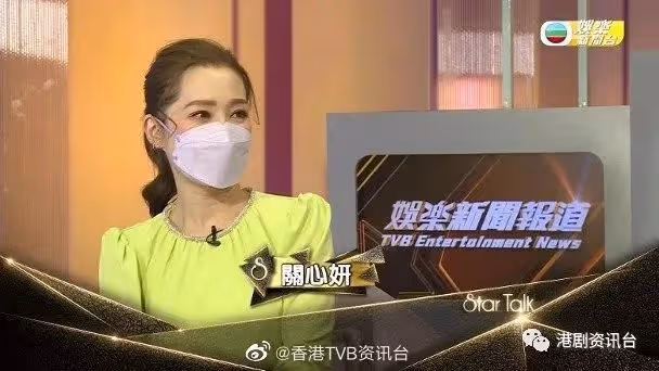 馬國明大讚女友湯洛雯廚藝!關心妍重提拿錯獎事件