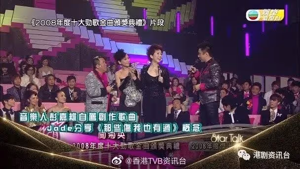 馬國明大讚女友湯洛雯廚藝!關心妍重提拿錯獎事件