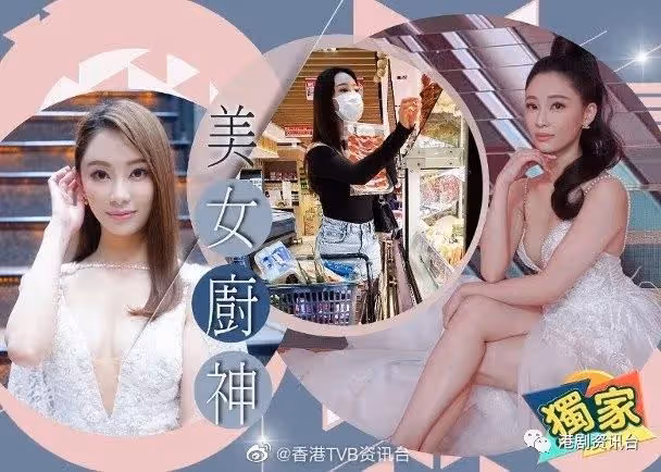 《金宵大廈2》下月終於播！陳山聰李施嬅齊發功