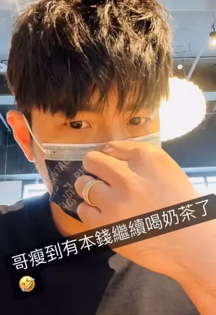 周杰倫減肥成功瘦出少年感,曬照傲嬌稱:瘦到有本錢繼續喝奶茶了