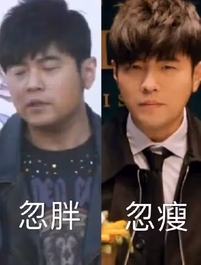 周杰倫減肥成功瘦出少年感,曬照傲嬌稱:瘦到有本錢繼續喝奶茶了