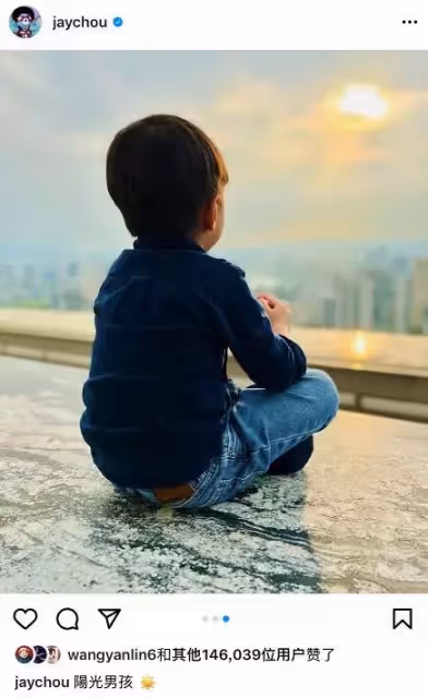周杰倫減肥成功瘦出少年感，曬照傲嬌稱：瘦到有本錢繼續喝奶茶了