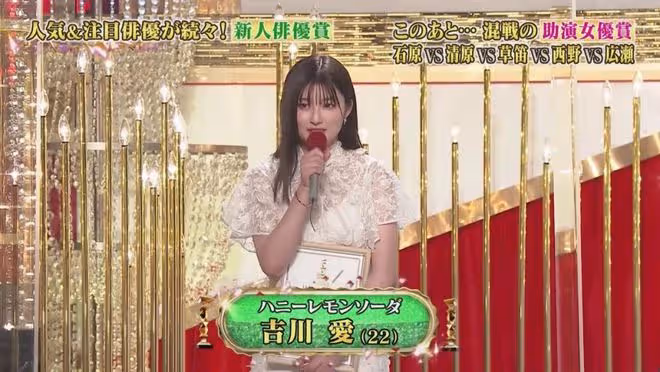 天才童星改名後重新出發，終於要起飛了？
