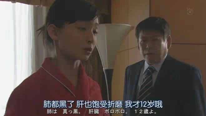 天才童星改名後重新出發，終於要起飛了？