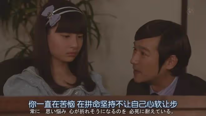 天才童星改名後重新出發,終於要起飛了?