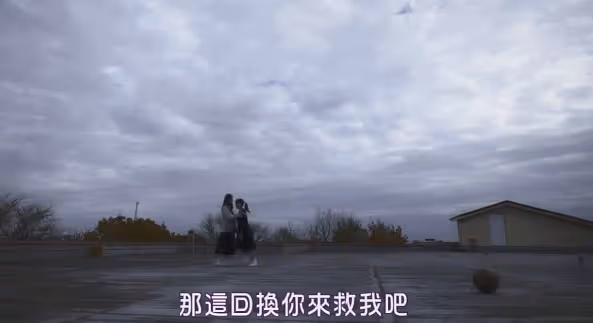 天才童星改名後重新出發,終於要起飛了?