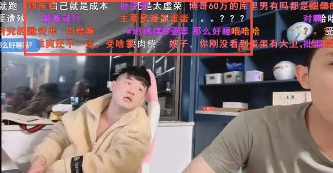 蛋蛋爆出主播跑女主播的成本「租車+包裝」！大舅哥和正直博直播「真的不能比」！