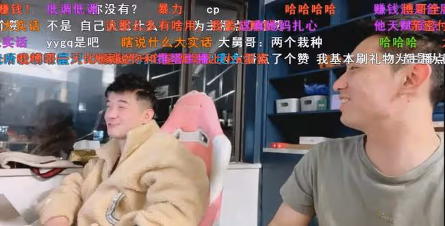 蛋蛋爆出主播跑女主播的成本「租車+包裝」！大舅哥和正直博直播「真的不能比」！
