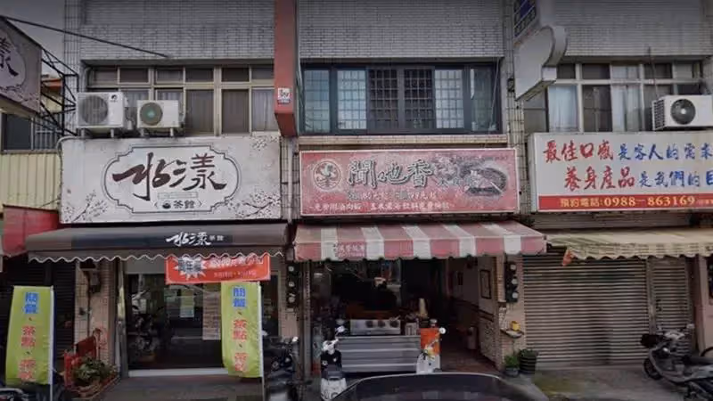 懂得飲水思源!小姊弟家窮「只敢合點一份鐵板麵」喝湯喝到飽 牛排館老闆娘「偷偷加雙人份」長大換他們報恩