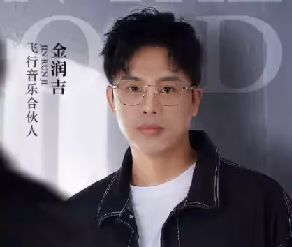 天賜的聲音:周深、梁龍方言版《算你狠》放飛自我,期待更多可能