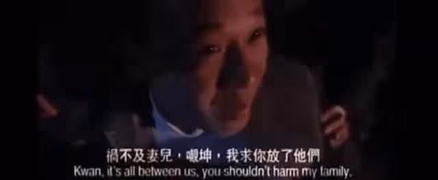 大談當年江湖行走事跡!古惑仔陳浩南原型接受採訪:15歲已做大佬