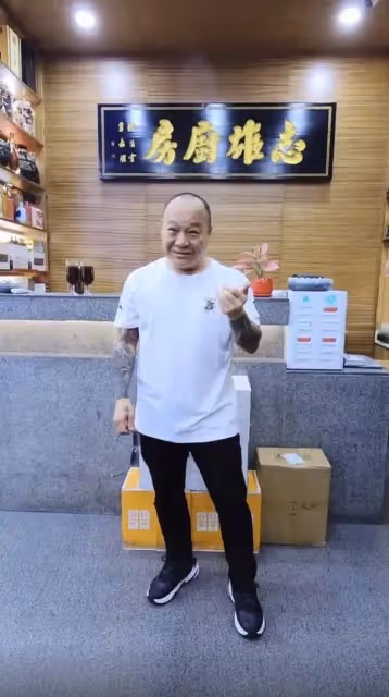 新店招聘遭炮轟條件刻薄！67歲「大佬B」霸氣反擊：你來做老闆！