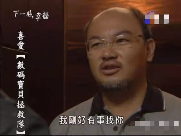 42歲女星兩度流產再拼子！大12歲老公心疼曝過程：打針到臉都變形
