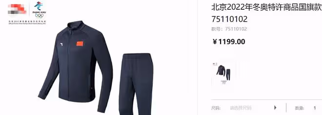 何家勁穿國產服裝現身襄陽!小店吃面接地氣,與老闆娘合影顯親切