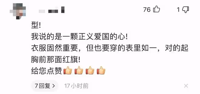 何家勁穿國產服裝現身襄陽!小店吃面接地氣,與老闆娘合影顯親切