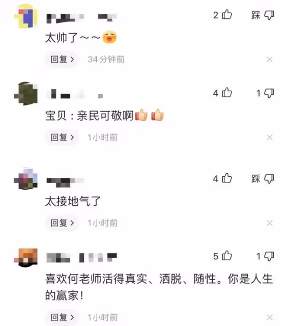 何家勁穿國產服裝現身襄陽!小店吃面接地氣,與老闆娘合影顯親切