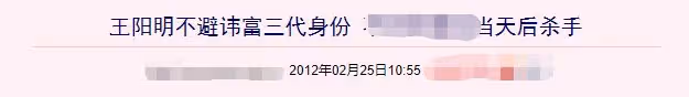 知名男星慘遇車禍!豪車被撞大洞肇事者逃逸,怒飆粗口直呼氣死了
