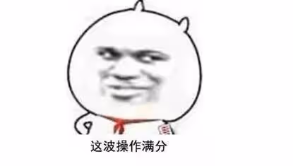 出生日本財閥世家,遠赴韓國靠TWICE出道,卻患上舞台恐懼症