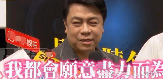 《康熙來了》有望重開?小s跳舞歡迎,具俊曄大s見面太轟動