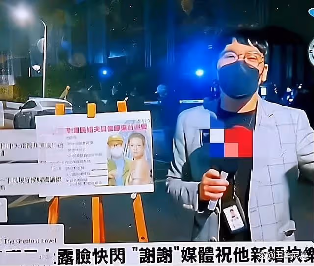 大S具俊曄見面,小S激動到睡不著,深夜跳舞表歡迎,說韓語我愛你
