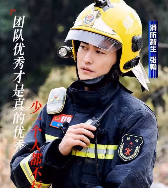 積壓3年！張翰庫存劇終於定檔，看清女主後，網友：又是一部狠劇