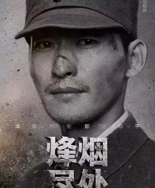 積壓3年！張翰庫存劇終於定檔，看清女主後，網友：又是一部狠劇