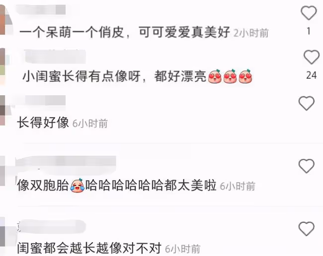 孫莉曬小女兒近照，7歲黃少艾顏值高鏡頭感超強，與閨蜜合照神似雙胞胎