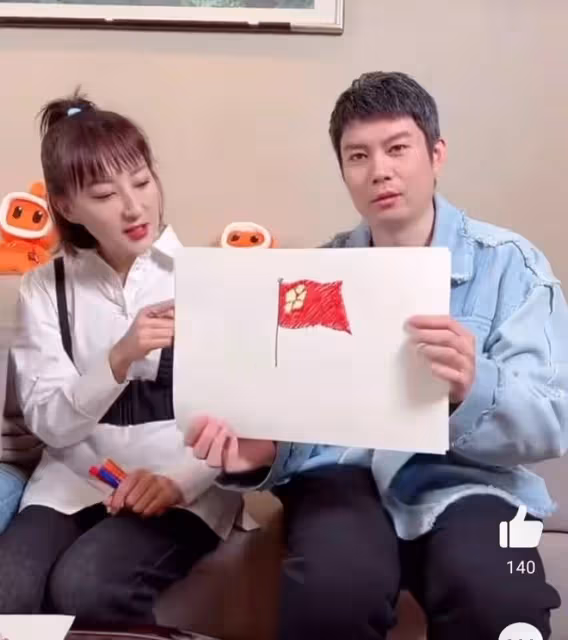 開心麻花女演員不當言論遭批！把國旗說成被窩，搭檔嚇壞忙救場