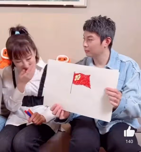 開心麻花女演員不當言論遭批！把國旗說成被窩，搭檔嚇壞忙救場