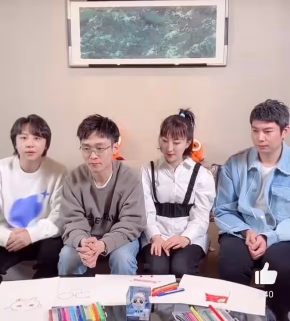 開心麻花女演員不當言論遭批！把國旗說成被窩，搭檔嚇壞忙救場