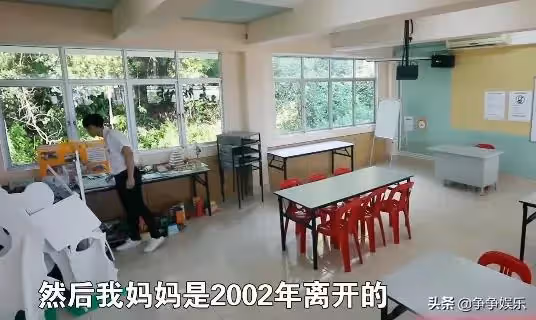 吳尊淚問：「媽走了，怎麼熬過來的？」 72歲爸坦承「靠鎮定劑入睡」逼哭萬人：相信她沒遺憾了...