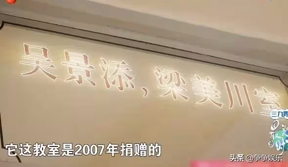 吳尊淚問：「媽走了，怎麼熬過來的？」 72歲爸坦承「靠鎮定劑入睡」逼哭萬人：相信她沒遺憾了...