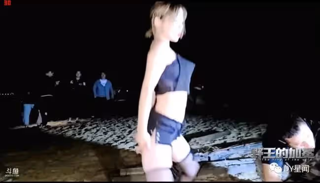 熱議｜超管現場警告未果！戶外主播荒野生存，女嘉賓嗨絲辣舞被「封禁」！