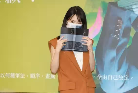 39歲林依晨產後5月身材恢復完美，少女感滿滿，但髮際線後移嚴重